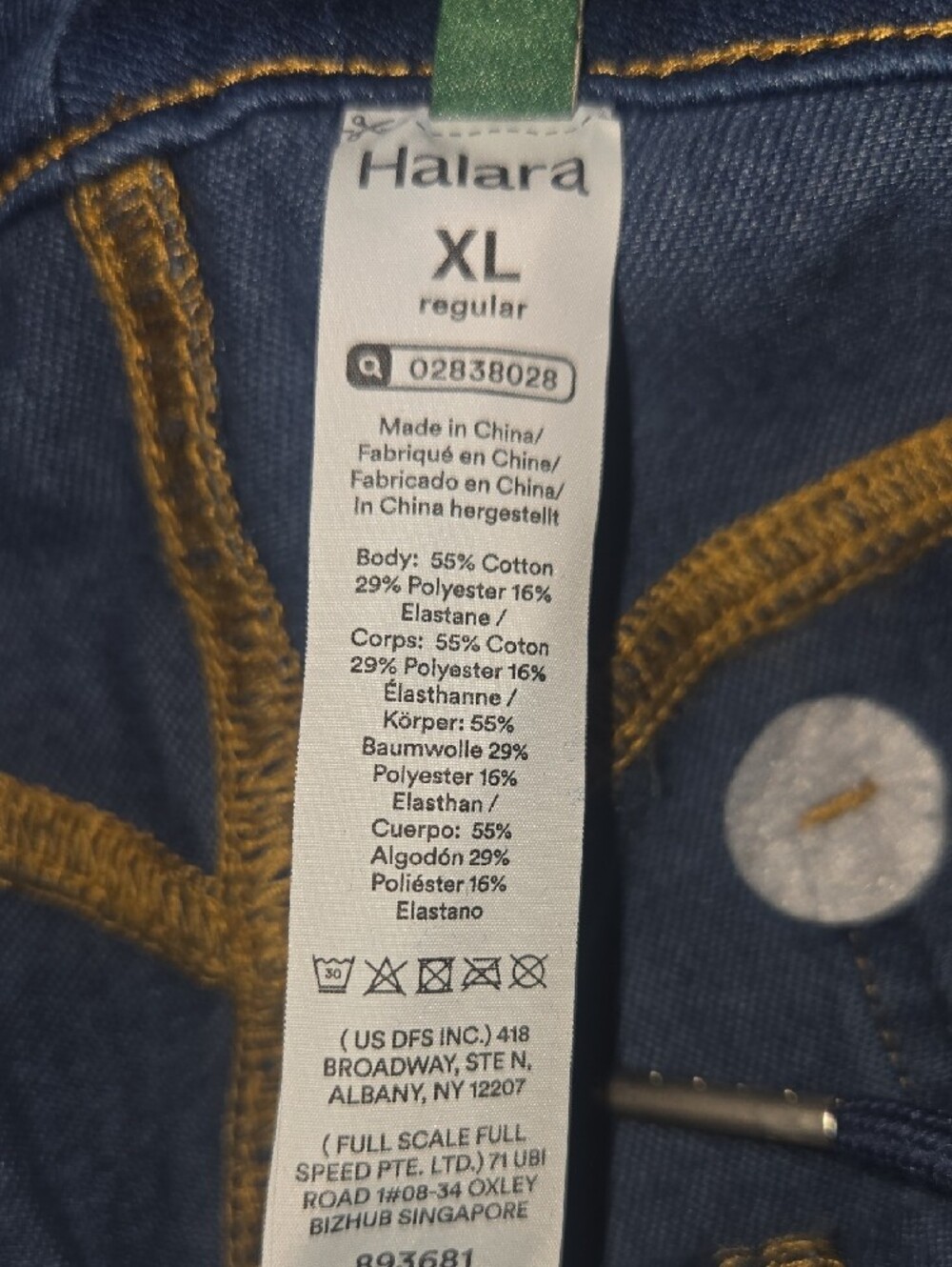 HALARA Dark Blue Pull-On Jeggings with Drawstring - Picture 4 of 12